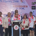 ปทุมธานี สมาคมผู้ปกครองและครูโรงเรียนธัญบุรี จัดกิจกรรมเดิน-วิ่งการกุศลเพื่อสุขภาพธัญบุรี ปี 2568 มีนักวิ่งเข้าร่วมงานกว่า 1,000 คน ปทุมธานี สมาคมผู้ปกครองและครูโรงเรียนธัญบุรี จัดกิจกรรมเดิน-วิ่งการกุศลเพื่อสุขภาพธัญบุรี ปี 2568 มีนักวิ่งเข้าร่วมงานกว่า 1,000 คน