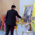 ศาลเยาวชนและครอบครัวกลางจัดกิจกรรมเฉลิมพระเกียรติ พระบาทสมเด็จพระเจ้าอยู่หัว เนื่องในโอกาสวันเฉลิมพระชนมพรรษา ๒๘ กรกฎาคม ๒๕๖๘