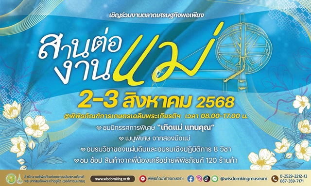 8dfa2e14-0bf4-4482-86a4-5c3b55f69bad_0