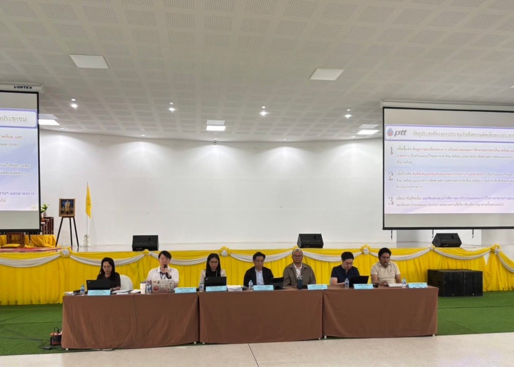 FB_IMG_1752153219692