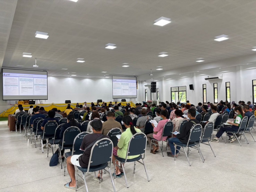 FB_IMG_1752153224177