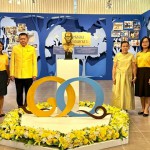 ปทุมธานี-พิพิธภัณฑ์การเกษตรฯ สานต่อพระราชปณิธานด้านเกษตร เปิดมหกรรมเฉลิมพระเกียรติฯ‘สืบสานงานพ่อ พัฒนา ส่งต่ออาชีพที่ยั่งยืน’ อย่างยิ่งใหญ่ ปทุมธานี-พิพิธภัณฑ์การเกษตรฯ สานต่อพระราชปณิธานด้านเกษตร เปิดมหกรรมเฉลิมพระเกียรติฯ‘สืบสานงานพ่อ พัฒนา ส่งต่ออาชีพที่ยั่งยืน’ อย่างยิ่งใหญ่