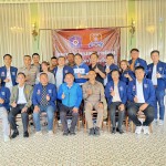 นนทบุรี“ดร.ประธานชาติ”นำคณะกต.ตร.สภ.ปลายบาง พร้อมที่ปรึกษาฯ ประชุมสัญจรครั้งแรกของจังหวัดนนทบุรี ณ ร้านอาหารธรรมชาติโอชา ตำบลปลายบาง อำเภอบางกรวย จังหวัดนนทบุรี นนทบุรี“ดร.ประธานชาติ”นำคณะกต.ตร.สภ.ปลายบาง พร้อมที่ปรึกษาฯ ประชุมสัญจรครั้งแรกของจังหวัดนนทบุรี ณ ร้านอาหารธรรมชาติโอชา ตำบลปลายบาง อำเภอบางกรวย จังหวัดนนทบุรี