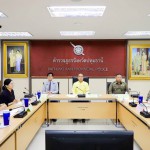 ปทุมธานี-ผู้ว่าราชการจังหวัดปทุมธานี เป็นประธานการประชุม กต.ตรฺ จังหวัดปทุมธานีและมอบรางวัลตามโครงการทำดีมีรางวัล ปทุมธานี-ผู้ว่าราชการจังหวัดปทุมธานี เป็นประธานการประชุม กต.ตรฺ จังหวัดปทุมธานีและมอบรางวัลตามโครงการทำดีมีรางวัล