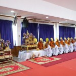 ปทุมธานี-จัดพิธีวันคล้ายวันประสูติพระเจ้าวรวงศ์เธอ พระองค์เจ้าโสมสวลี กรมหมื่นสุทธนารีนาถ ปทุมธานี-จัดพิธีวันคล้ายวันประสูติพระเจ้าวรวงศ์เธอ พระองค์เจ้าโสมสวลี กรมหมื่นสุทธนารีนาถ