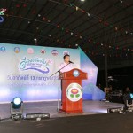 ปทุมธานี-รองผู้ว่าฯ ปทุมธานี เปิดโครงการ “วิ่งไป เที่ยวไป วิถีชีวิตภาคกลางปริมณฑล” ประเดิมสนามแรก ณ จังหวัดปทุมธานี ปทุมธานี-รองผู้ว่าฯ ปทุมธานี เปิดโครงการ “วิ่งไป เที่ยวไป วิถีชีวิตภาคกลางปริมณฑล” ประเดิมสนามแรก ณ จังหวัดปทุมธานี