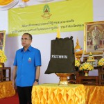 ปทุมธานี-มูลนิธิราชประชานุเคราะห์ฯ มอบสิ่งของพระราชทาน ช่วยเหลือบรรเทาทุกข์ผู้ประสบวาตภัย 58 ครัวเรือนในพื้นที่อำเภอเมืองปทุมธานี ปทุมธานี-มูลนิธิราชประชานุเคราะห์ฯ มอบสิ่งของพระราชทาน ช่วยเหลือบรรเทาทุกข์ผู้ประสบวาตภัย 58 ครัวเรือนในพื้นที่อำเภอเมืองปทุมธานี