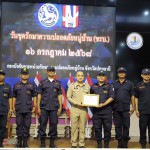 ปทุมธานี-จัดกิจกรรม ยกย่องเชิดชูเกียรติ และเสริมสร้างขวัญกำลังใจให้แก่ ชรบ. ทั้ง 7 อำเภอ ในโอกาสวันชุดรักษาความปลอดภัยหมู่บ้าน (ชรบ.) ประจำปี 2568 ปทุมธานี-จัดกิจกรรม ยกย่องเชิดชูเกียรติ และเสริมสร้างขวัญกำลังใจให้แก่ ชรบ. ทั้ง 7 อำเภอ ในโอกาสวันชุดรักษาความปลอดภัยหมู่บ้าน (ชรบ.) ประจำปี 2568