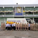 ปทุมธานี-รองผู้ว่าฯ ปทุมธานี เปิดกิจกรรม โครงการ “ราชทัณฑ์ปันสุข ทำความดี เพื่อชาติ ศาสน์ กษัตริย์” ดูแลสุขภาพกาย สุขภาพใจผู้ต้องขัง ให้พร้อมต่อการพัฒนาเรียนรู้เพื่อคืนคนที่มีคุณภาพสู่สังคม ปทุมธานี-รองผู้ว่าฯ ปทุมธานี เปิดกิจกรรม โครงการ “ราชทัณฑ์ปันสุข ทำความดี เพื่อชาติ ศาสน์ กษัตริย์” ดูแลสุขภาพกาย สุขภาพใจผู้ต้องขัง ให้พร้อมต่อการพัฒนาเรียนรู้เพื่อคืนคนที่มีคุณภาพสู่สังคม