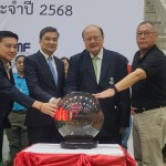 ปทุมธานี-อดีตนายกเปิดการแข่งขันมหกรรมกีฬาสเปเชียลโอลิมปิคไทยชิงแชมป์ประเทศไทย ประจำปี 2568 ปทุมธานี-อดีตนายกเปิดการแข่งขันมหกรรมกีฬาสเปเชียลโอลิมปิคไทยชิงแชมป์ประเทศไทย ประจำปี 2568