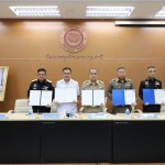 ปทุมธานี-เร่งสนองนโยบาย “ภูมิธรรม” กวาดล้างยาเสพติด “No Drugs No Dealers” รวมพลังทุกภาคส่วน ประกาศปฏิญญา “รวมพลัง ยับยั้งปัญหายาเสพติด”