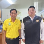 ปทุมธานี-นายกแจ็ส ร่วม นายกยุทธ ห่วงใยทหารประชาชน ชายแดนปะทะเขมรเตรียมส่ง ยาอาหารสิ่งจำเป็น ให้กำลังใจจังหวัดแรก