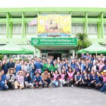 ปทุมธานี-ดันเกษตรผสมผสานเปิดเวทีแลกเปลี่ยนเรียนรู้อำเภอ ยกระดับรายได้เกษตรกร ปทุมธานี-ดันเกษตรผสมผสานเปิดเวทีแลกเปลี่ยนเรียนรู้อำเภอ ยกระดับรายได้เกษตรกร