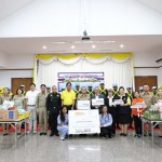 ปทุมธานี- รวมใจไทยเป็นหนึ่ง เปิดศูนย์รับบริจาคสิ่งของ เพื่อช่วยเหลือผู้ได้รับผลกระทบจากสถานการณ์บริเวณชายแดนไทย-กัมพูชา ณ ศาลากลางจังหวัดปทุมธานี ปทุมธานี- รวมใจไทยเป็นหนึ่ง เปิดศูนย์รับบริจาคสิ่งของ เพื่อช่วยเหลือผู้ได้รับผลกระทบจากสถานการณ์บริเวณชายแดนไทย-กัมพูชา ณ ศาลากลางจังหวัดปทุมธานี