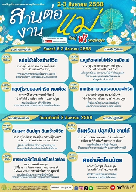 df6c7866-a2fc-46f9-9f3c-0a29185718cc_0