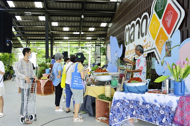 ebef2b9d-0ebf-48db-96c1-729dd15d5086_0