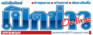 logo (2)