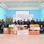 มูลนิธิป่อเต็กตึ๊ง จัดสรรงบฯ เพิ่มอีกกว่า 2.39 ล้านบาท นำน้ำใจผู้มีจิตศรัทธา เร่งลงพื้นที่ 4 จังหวัดช่วยเหลือกรณีเหตุปะทะชายแดนไทย-กัมพูชา มอบสิ่งของเครื่องใช้จำเป็นหนุนวีรบุรุษทหารกล้า ผู้เสียสละปกป้องอธิปไตยชาติไทย พร้อมส่งกำลังใจ และมอบเงินปลอบขวัญพร้อมกระเช้าสุขภาพแก่ผู้บาดเจ็บ