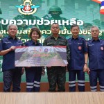 มูลนิธิป่อเต็กตึ๊งมอบเงินสนับสนุน 1 ล้านบาท เพื่อช่วยเหลือทหารที่บาดเจ็บ รวมทั้งเสริมสร้างความมั่นคงของฐานที่มั่นในการปกป้องอธิปไตยจากเหตุการณ์ปะทะตามแนวชายแดนไทย-กัมพูชา