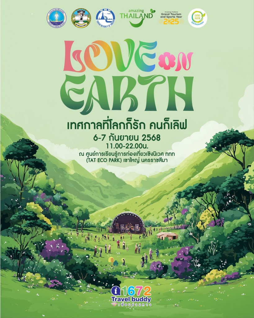 48A4E897-27C8-44BC-BBB4-678C57F1EFAF