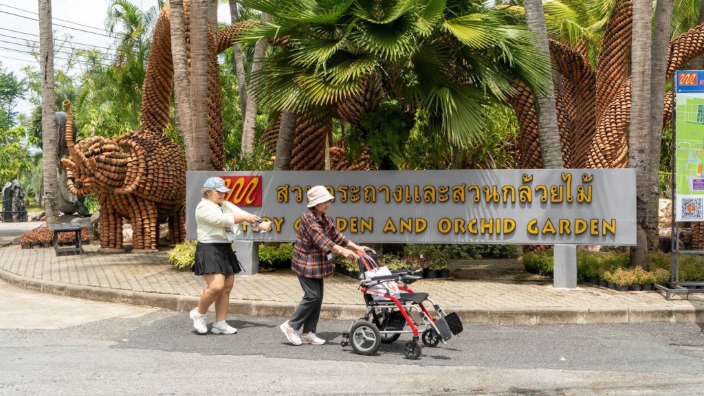 4E44CC9A-80AB-44DC-9628-69C5056D4ADA