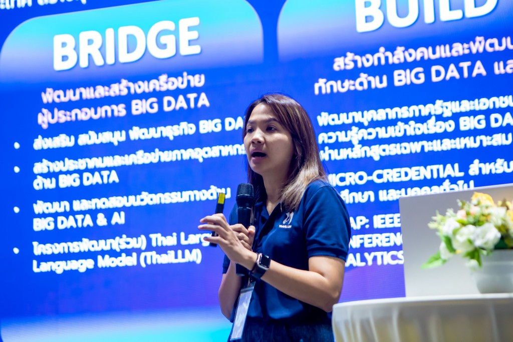 50080BF3-31E4-48EA-9399-93F71A8D7CF7