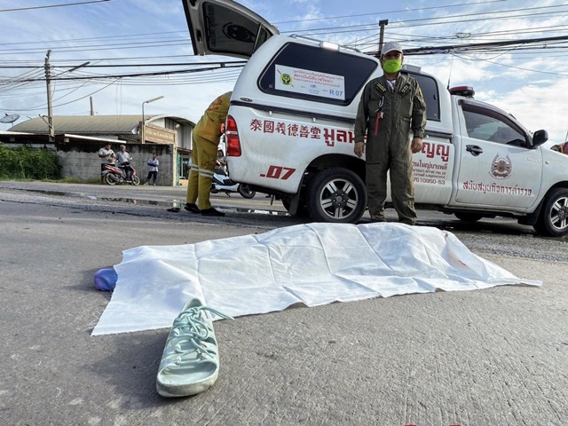 97EC6056-1499-4772-991B-9FE9CB28AC2E