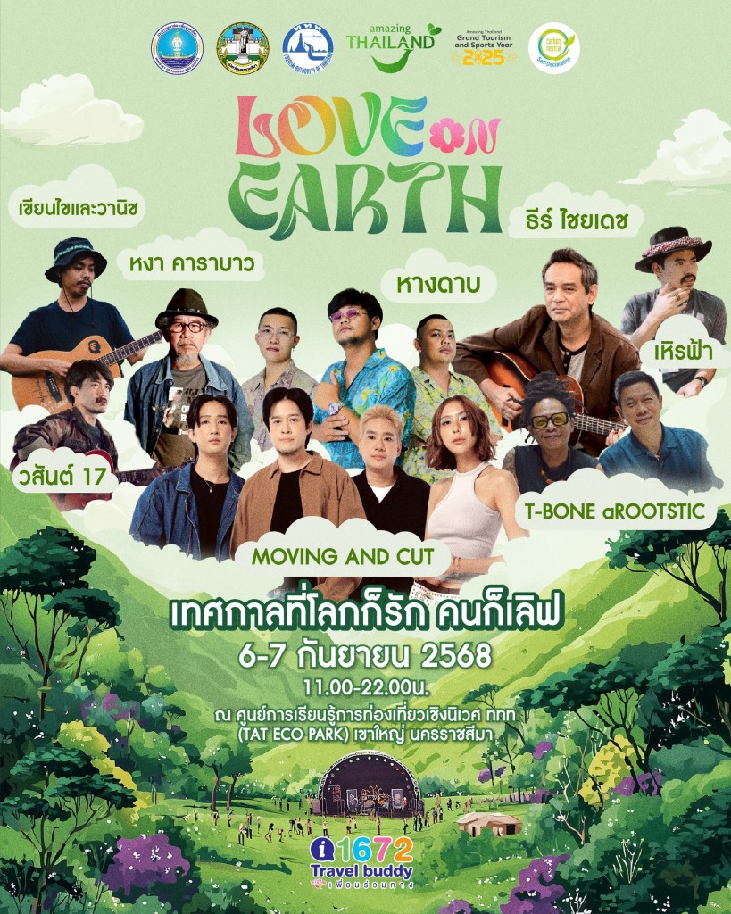 E05E4C2D-5A34-4673-AAF6-A11537A0DC4E