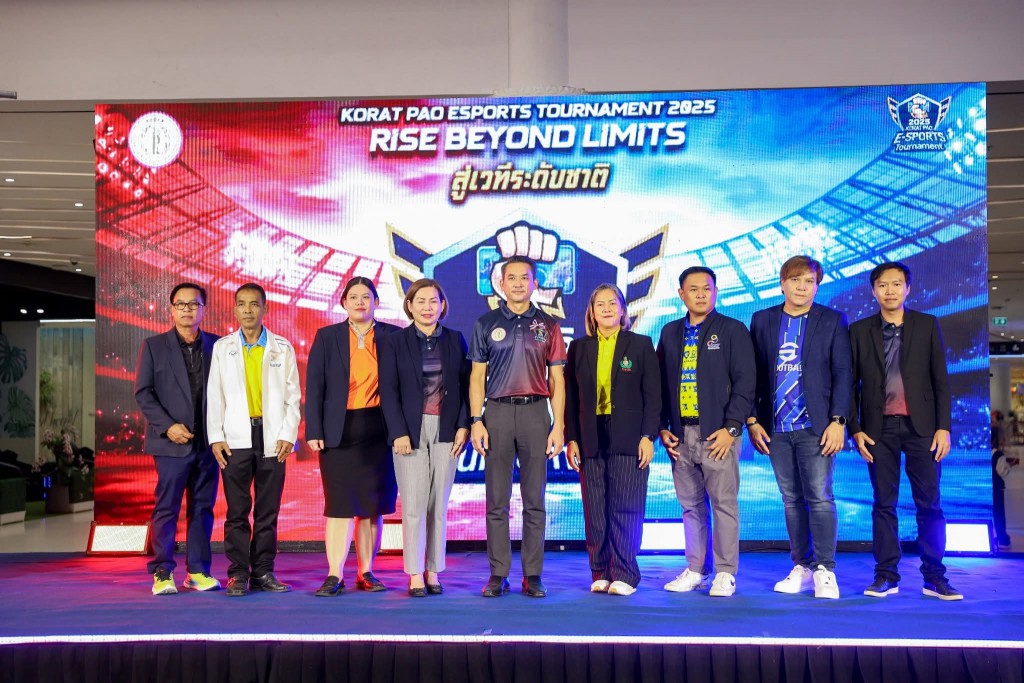 FB_IMG_1754065382901