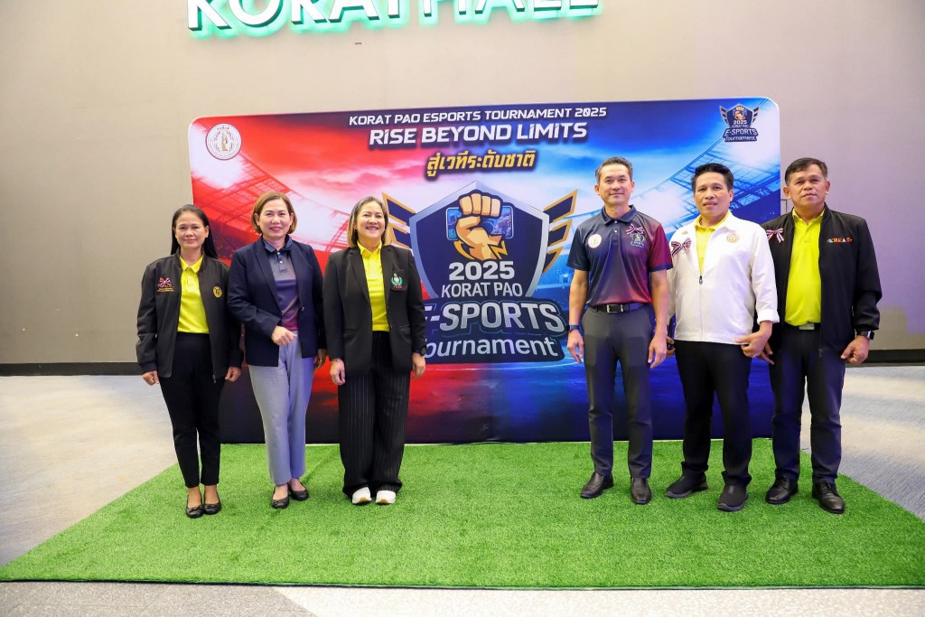 FB_IMG_1754065389831