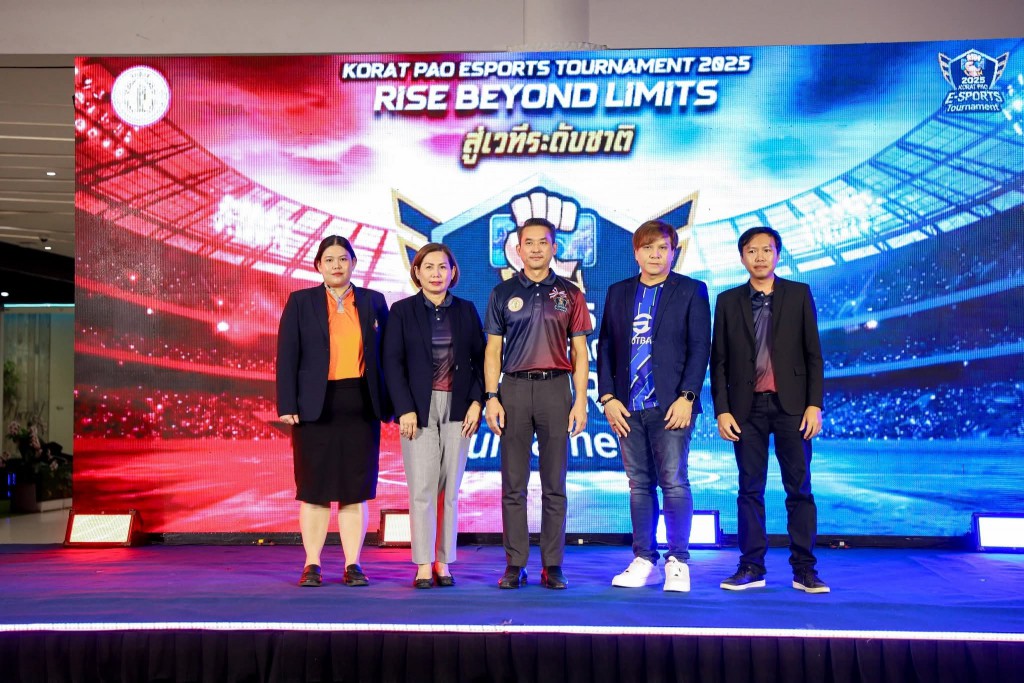 FB_IMG_1754065392940