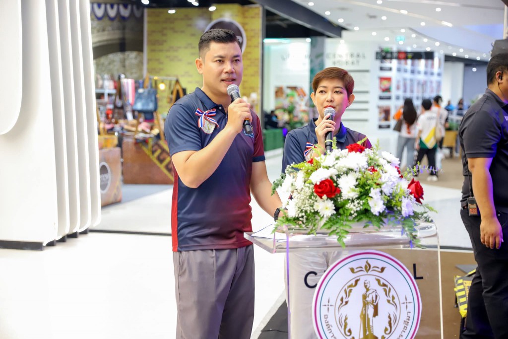 FB_IMG_1754065616923