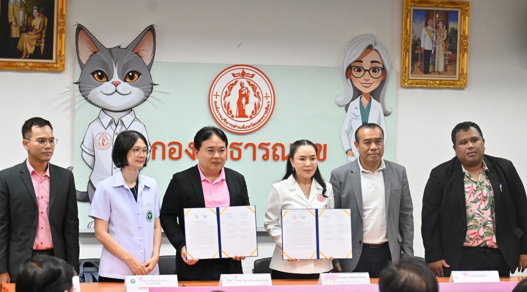 FB_IMG_1756297781157