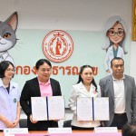 “นายก หน่อย” จับมือ เครือข่ายพันธมิตรด้านสาธารณสุข ปูพรมสแกนกลุ่มเสี่ยง “โรคมะเร็ง” ตามเป้าหมาย 1 ล้านดวงใจ เพื่อคนโคราช ต้องสุขภาพดี!!