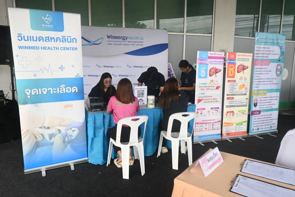 FB_IMG_1756297794520