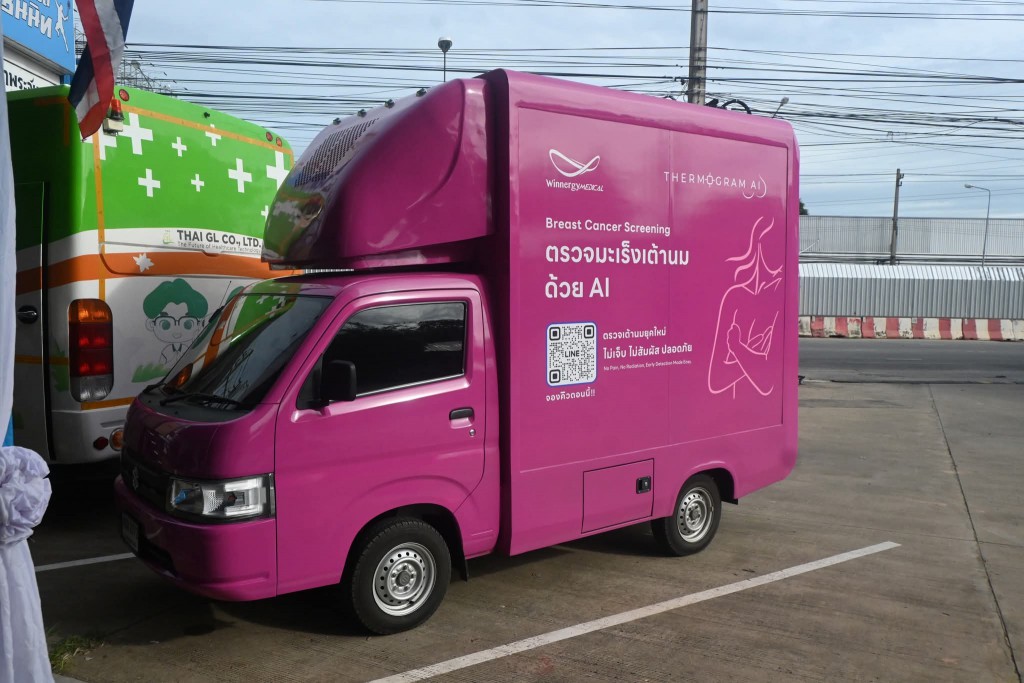 FB_IMG_1756297800325