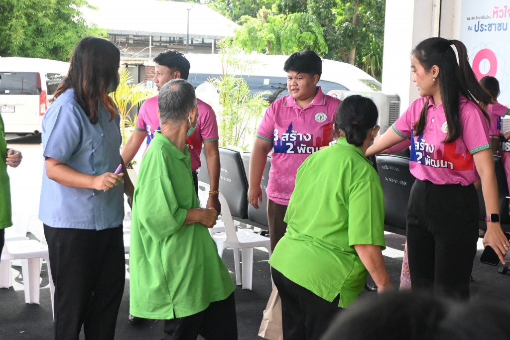 FB_IMG_1756297802884