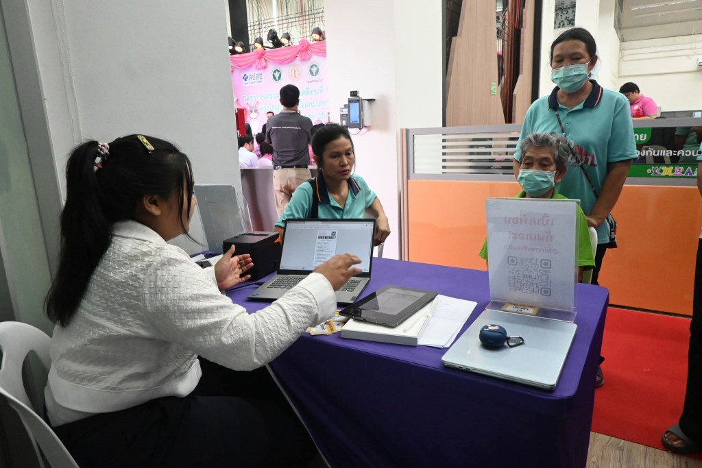 FB_IMG_1756297807534