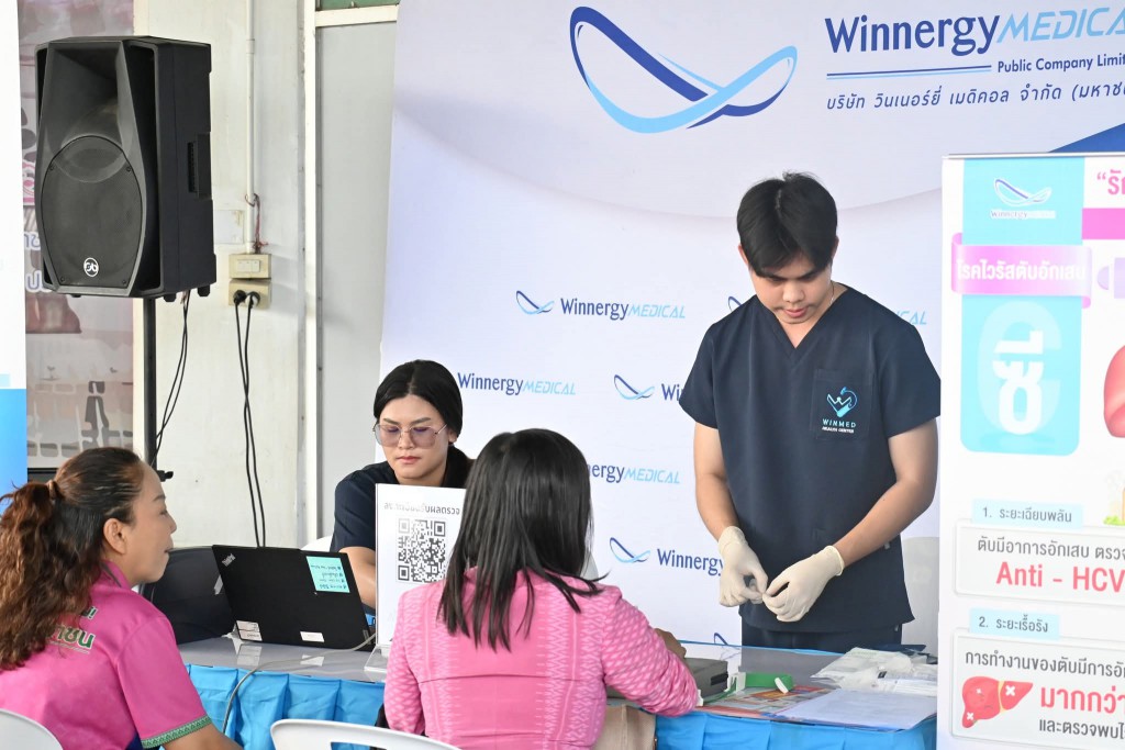 FB_IMG_1756297816259