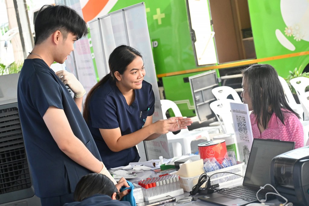 FB_IMG_1756297819139