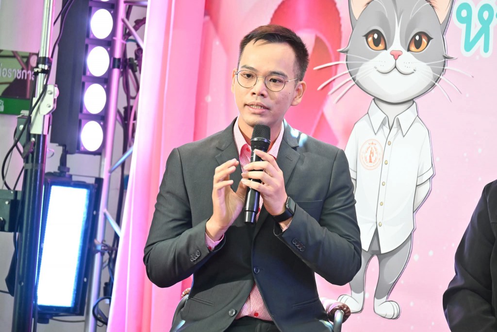 FB_IMG_1756297847309