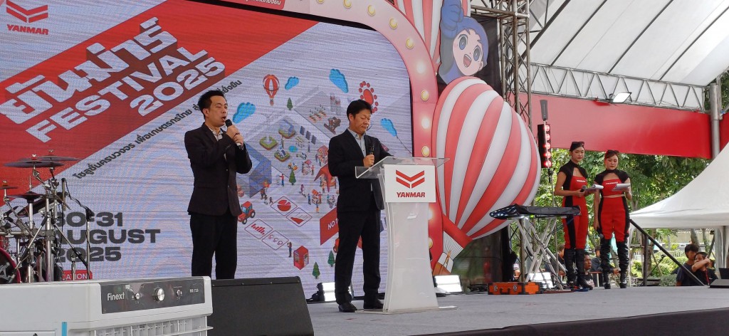 FB_IMG_1756655654128