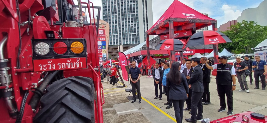 FB_IMG_1756655661684