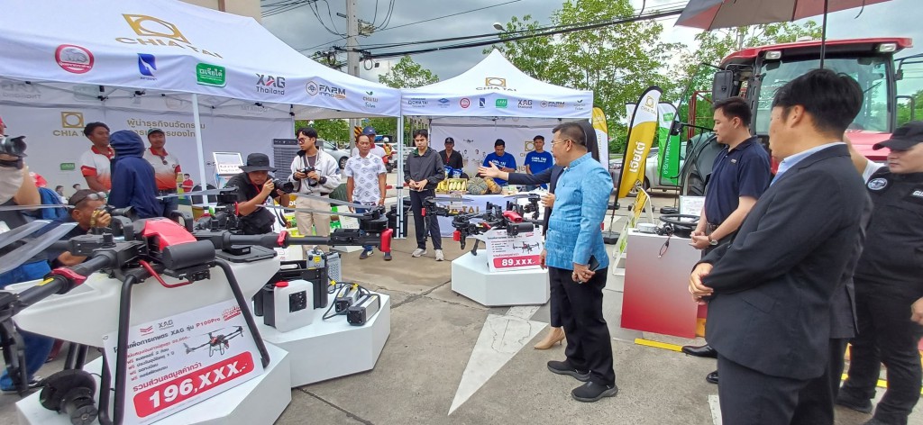 FB_IMG_1756655664601