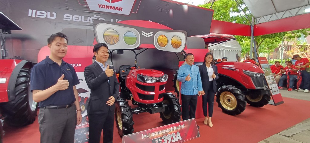 FB_IMG_1756655668258