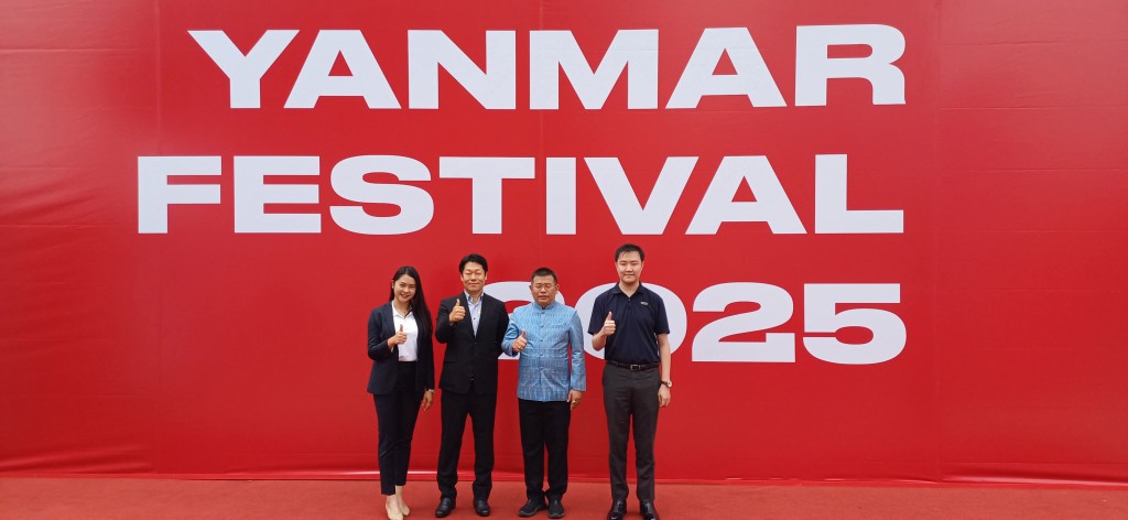 FB_IMG_1756655671269