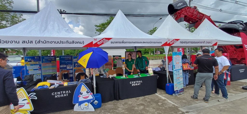 FB_IMG_1756655676029