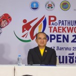 ปทุมธานี-ผู้ว่าฯ ร่วม นายกแจ๊สแถลงข่าวการแข่งขันมหกรรมส่งเสริมความเป็นเลิศกีฬาเทควันโด จังหวัดปทุมธานี คาดมีนักกีฬาเข้าร่วมกว่า 2,000 คน