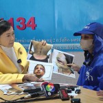 ปทุมธานี!!!สาว 27 ปี หนีตายเรียกแท็กซี่ช่วยพา ส่งมูลนิธิปวีณา ขอเข้าพบ “ปวีณา”ถูกแฟนหนุ่มเทรนเนอร์มวยค่ายดัง ซ้อมทารุณทำร้ายร่างกาย ปทุมธานี!!!สาว 27 ปี หนีตายเรียกแท็กซี่ช่วยพา ส่งมูลนิธิปวีณา ขอเข้าพบ “ปวีณา”ถูกแฟนหนุ่มเทรนเนอร์มวยค่ายดัง ซ้อมทารุณทำร้ายร่างกาย