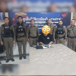 ปทุมธานี!!!รวบคาด่าน หนุ่มใหญ่ขับกระบะท่าทีพิรุธ ค้นเจอปืนพร้อมกระสุน อ้างยืมเพื่อนหญิงมา ปทุมธานี!!!รวบคาด่าน หนุ่มใหญ่ขับกระบะท่าทีพิรุธ ค้นเจอปืนพร้อมกระสุน อ้างยืมเพื่อนหญิงมา